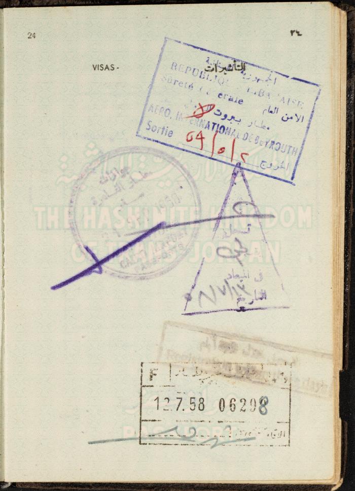 The Passport of Bakr Abdel-Haq, 26 August 1954