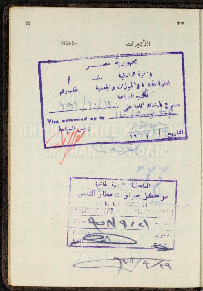 The Passport of Bakr Abdel-Haq, 26 August 1954