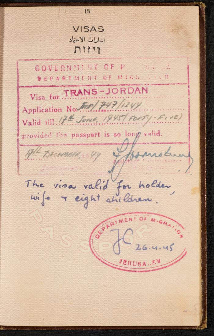 The Passport of Bakr Abdel-Haq, 30 December 1943