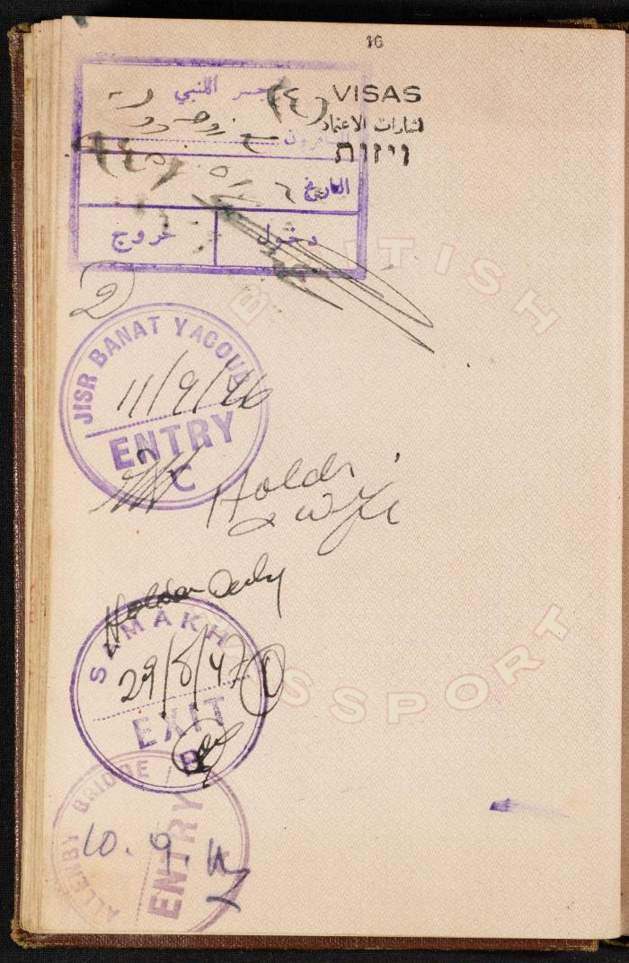 The Passport of Bakr Abdel-Haq, 30 December 1943