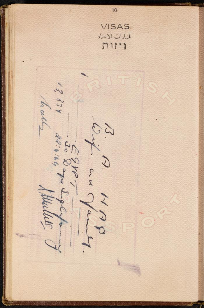 The Passport of Bakr Abdel-Haq, 30 December 1943