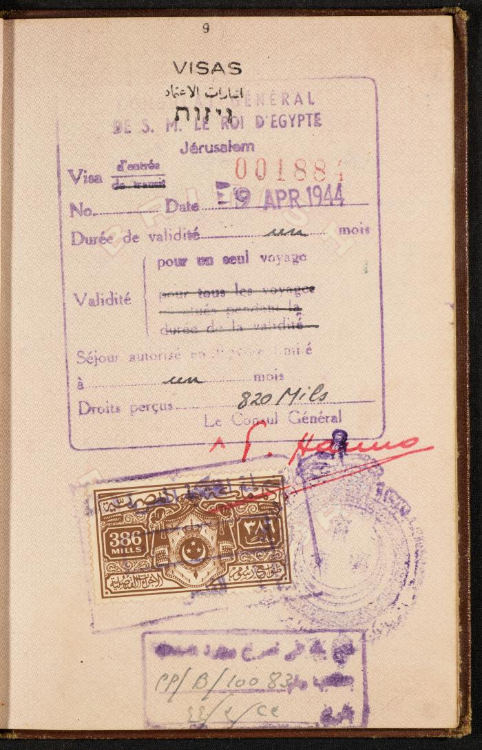 The Passport of Bakr Abdel-Haq, 30 December 1943