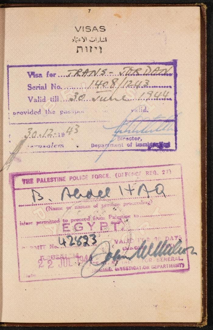 The Passport of Bakr Abdel-Haq, 30 December 1943