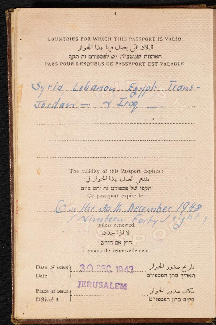 The Passport of Bakr Abdel-Haq, 30 December 1943