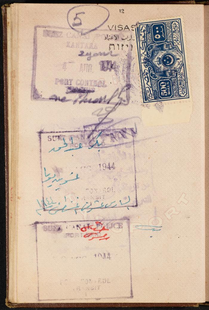 The Passport of Bakr Abdel-Haq, 30 December 1943