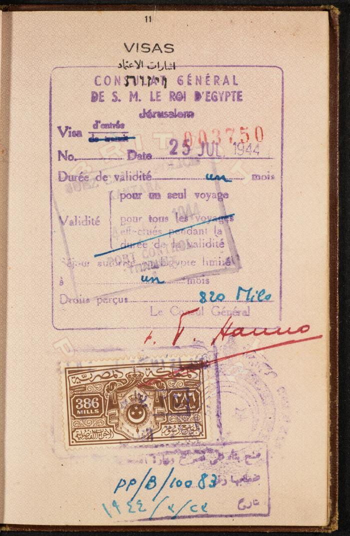 The Passport of Bakr Abdel-Haq, 30 December 1943