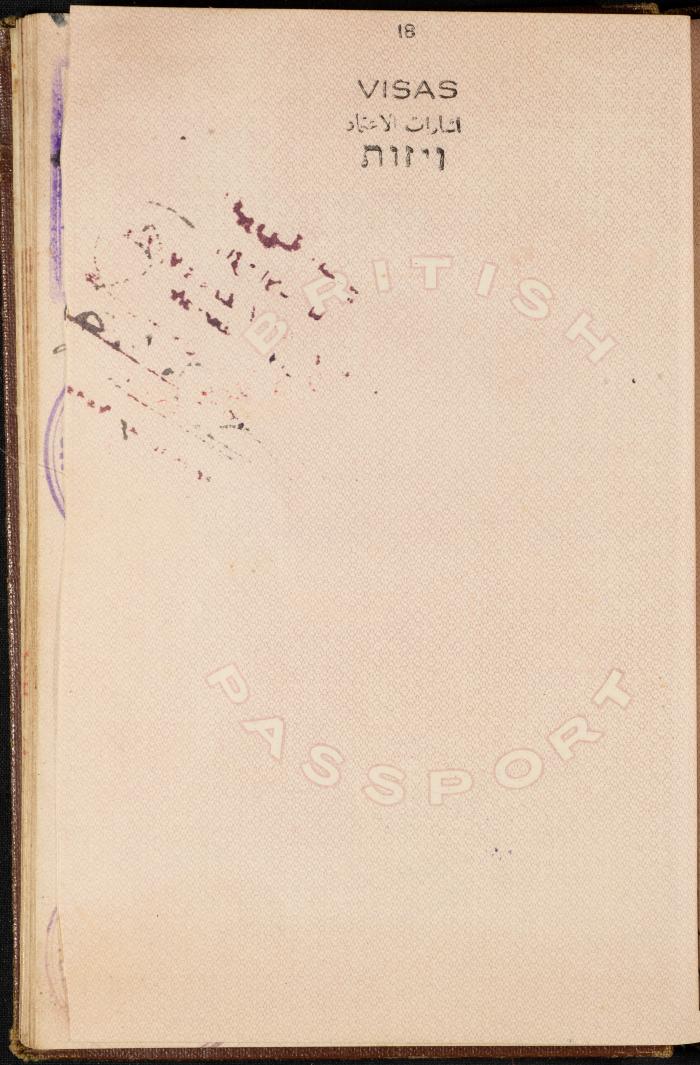 The Passport of Bakr Abdel-Haq, 30 December 1943