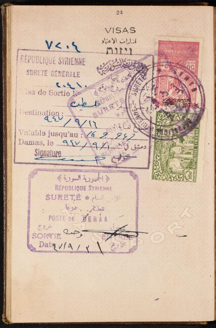 The Passport of Bakr Abdel-Haq, 30 December 1943