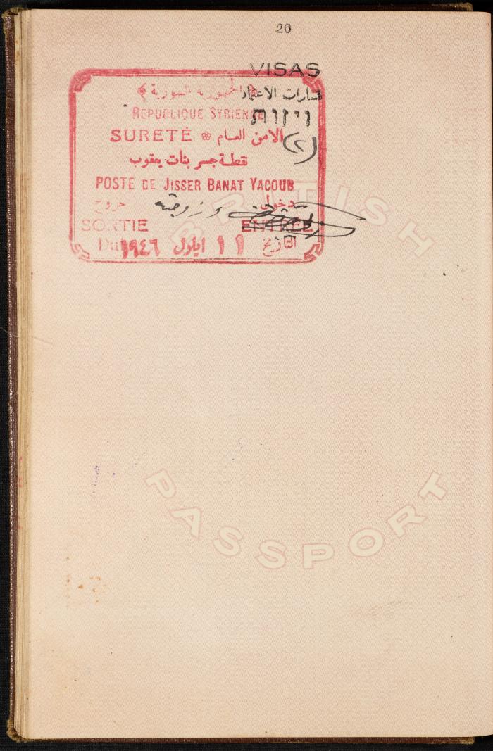 The Passport of Bakr Abdel-Haq, 30 December 1943