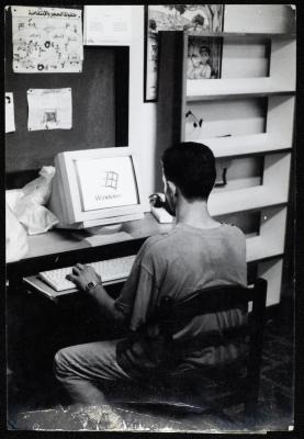 A Resident of the Arab Society for Orphans, the Late 1980s
