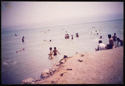 The Arab Society for Orphans