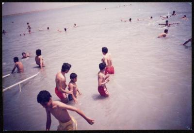The Arab Society for Orphans