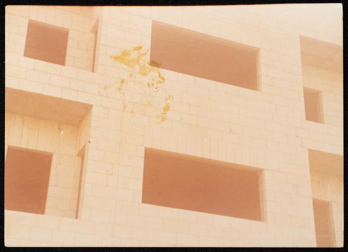 The Building of the Arab Society for Orphans, Tulkarm, 1978