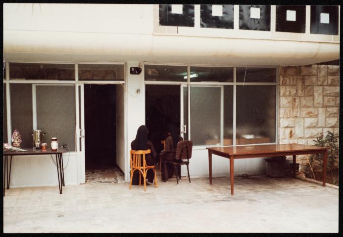 Residents of the Girls' House of the Arab Society for Orphans, Tulkarm, 1985