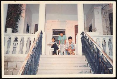 Residents of the Youth House Center Affiliated with the Arab Society for Orphans, Tulkarm, 1985