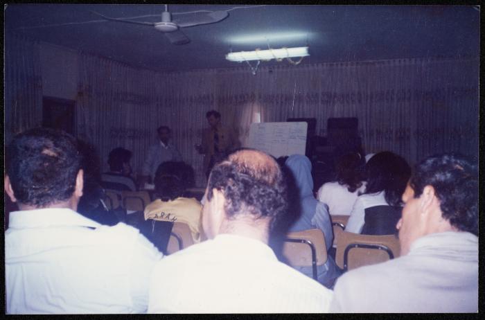 A Group of Participants at an Event by the Arab Society for Orphans, Tulkarm, the Early 1990s