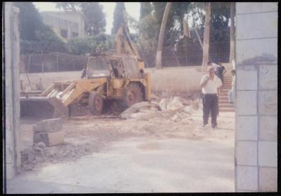 ساحة جمعية دار اليتم العربي، طولكرم، نهاية ثمانينات القرن العشرين