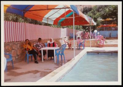 رحلة جمعية دار اليتيم العربي إلى مسبح قلنسوة، مطلع تسعينيات القرن العشرين 