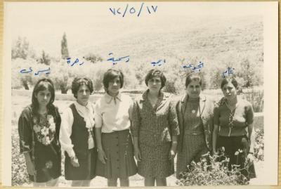صورة جماعية، 17 أيار 1972