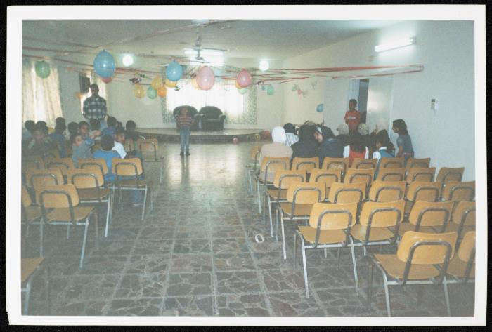 جمعية دار اليتيم العربي، طولكرم، مطلع تسعينيات القرن العشرين