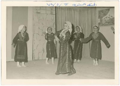 الحفلة السنوية في مدرسة بنات بيرزيت الإعدادية، 13 أيار 1974