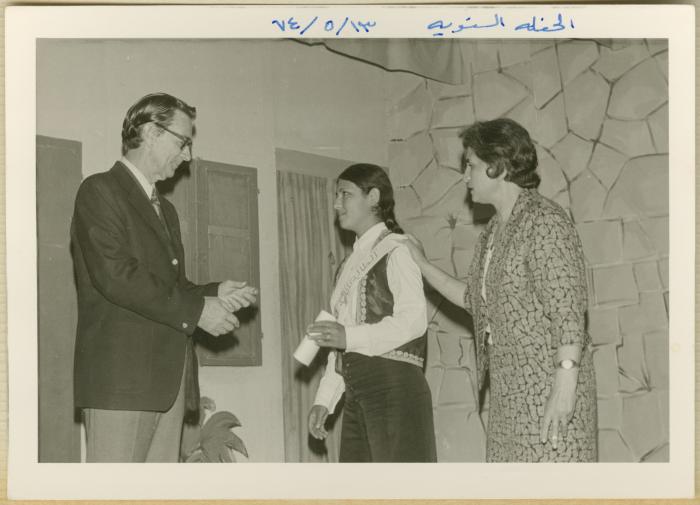 Annual Party at Birzeit Preparatory Girls School, 13 May 1974