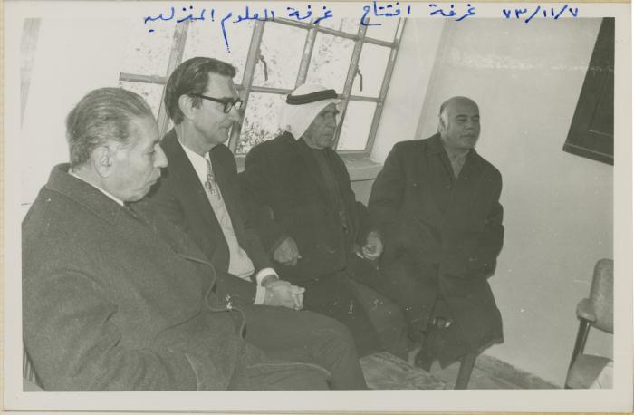 The Opening Ceremony of the Home Economics Classroom at Ramallah Preparatory Girls School, 1973