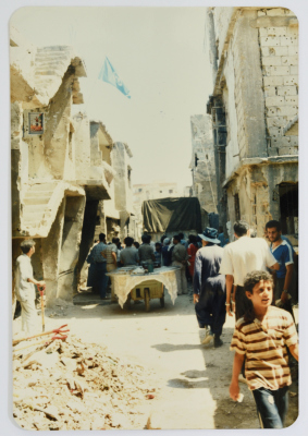 An UNRWA Center, Shatila Camp, 1980- 1989