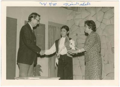 الحفل السنوي لمدرسة بنات بيرزيت الإعدادية، 13 أيار 1974