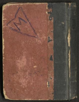 A Book on the Life of Prophet Mohammad, 1942
