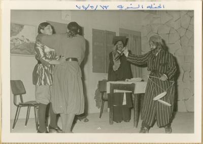 الحفلة السنوية في مدرسة بنات بيرزيت الإعدادية، 13 أيار 1974