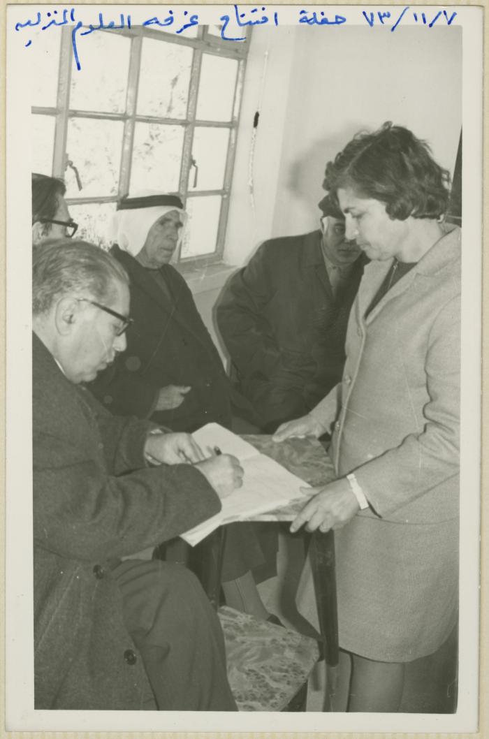 The Opening Ceremony of the Home Economics Classroom at Ramallah Preparatory Girls School, 1973