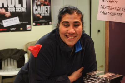 ملمح من جولة 