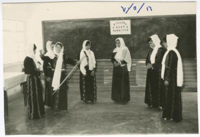 The Graduation Ceremony of the 2nd Preparatory Class at Birzeit Girls School, 16 May 1970