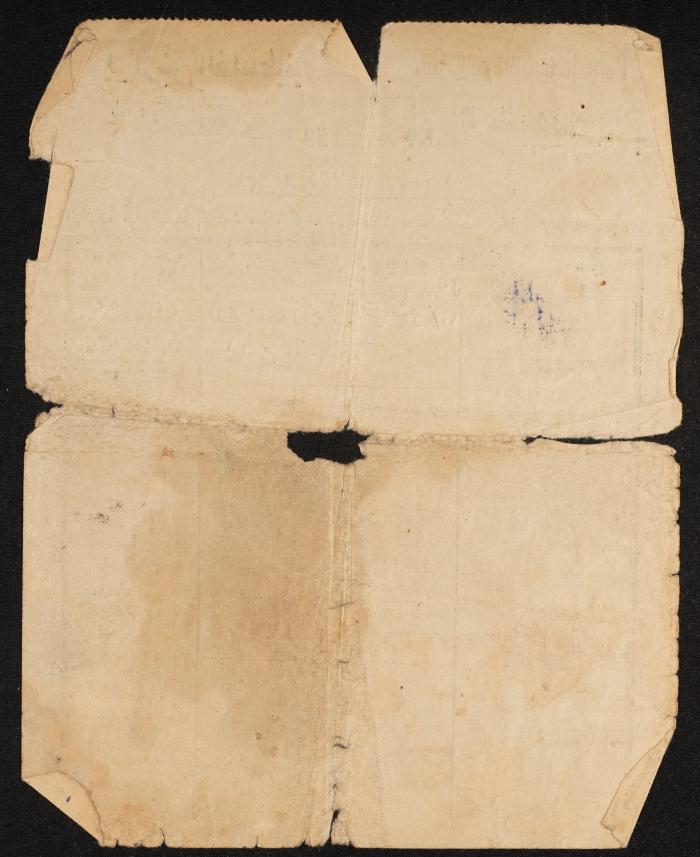 Receipt Issued by Palestine Spraying Company to Asad al-Kabi, 3 July 1948 