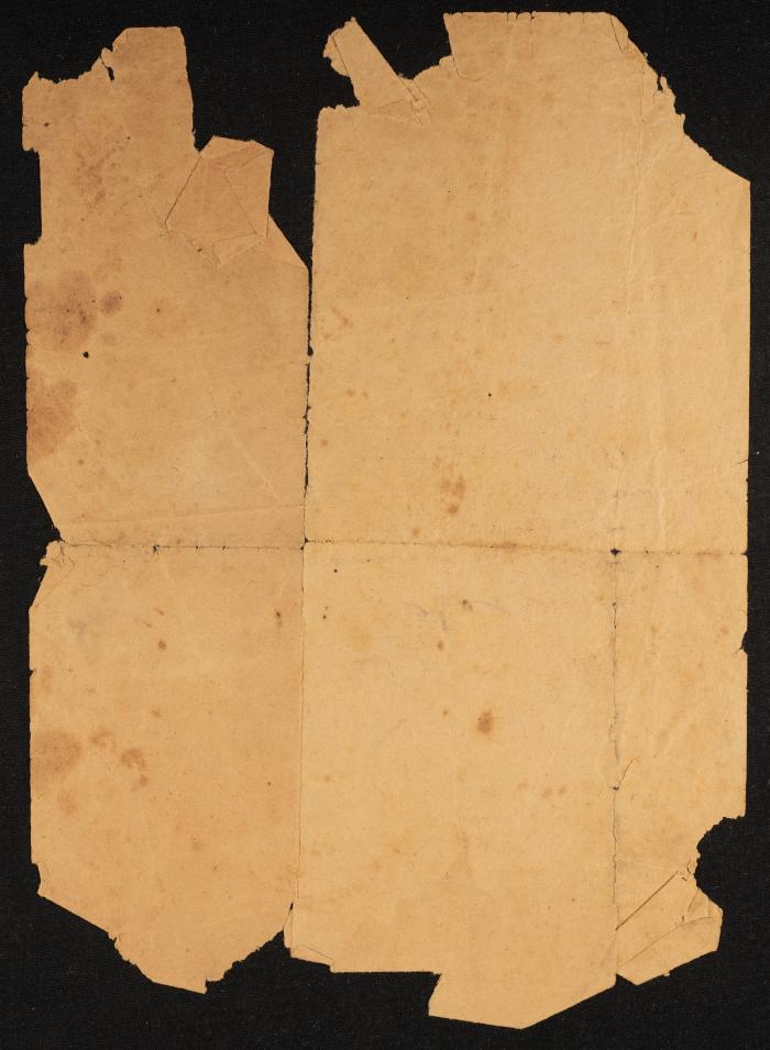 Invitation to Asad al-Kabi, 24 November 1940
