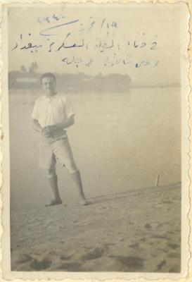 Abdel-Latif al-Qaddoumi, Baghdad, 1940 