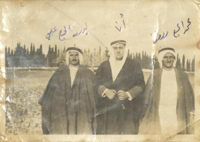Abdel-Latif al-Qaddoumi and Others, Jinsafut, 1948