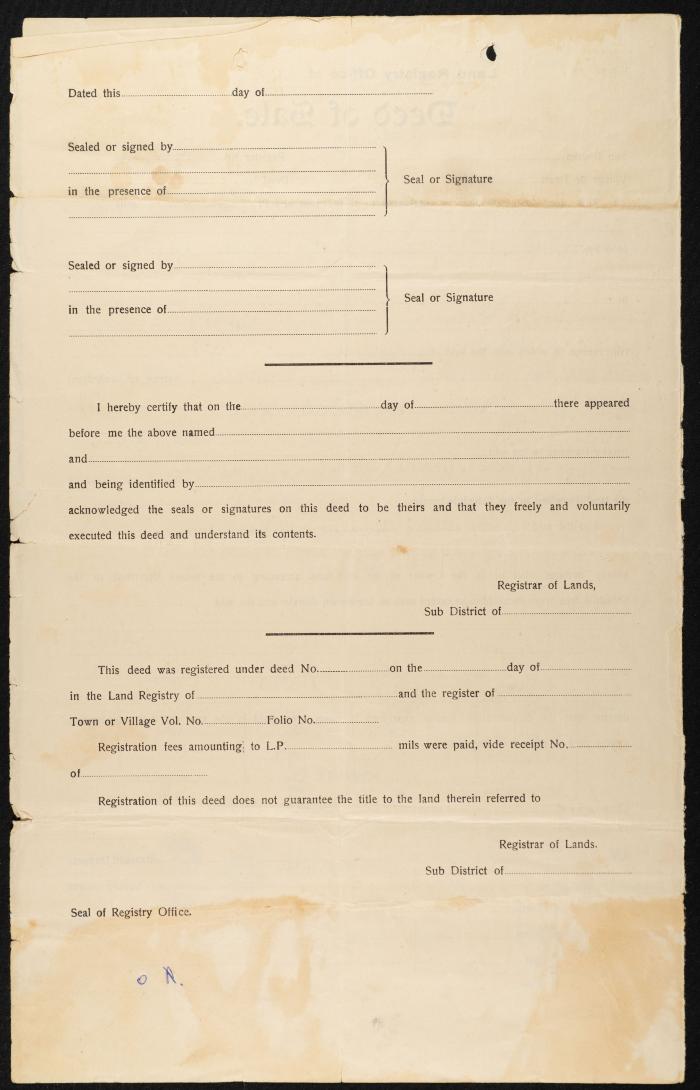 Land Deed between Mahmoud al-Hajj Abed and Abderrahman al-Hajj Mahmoud, 1930