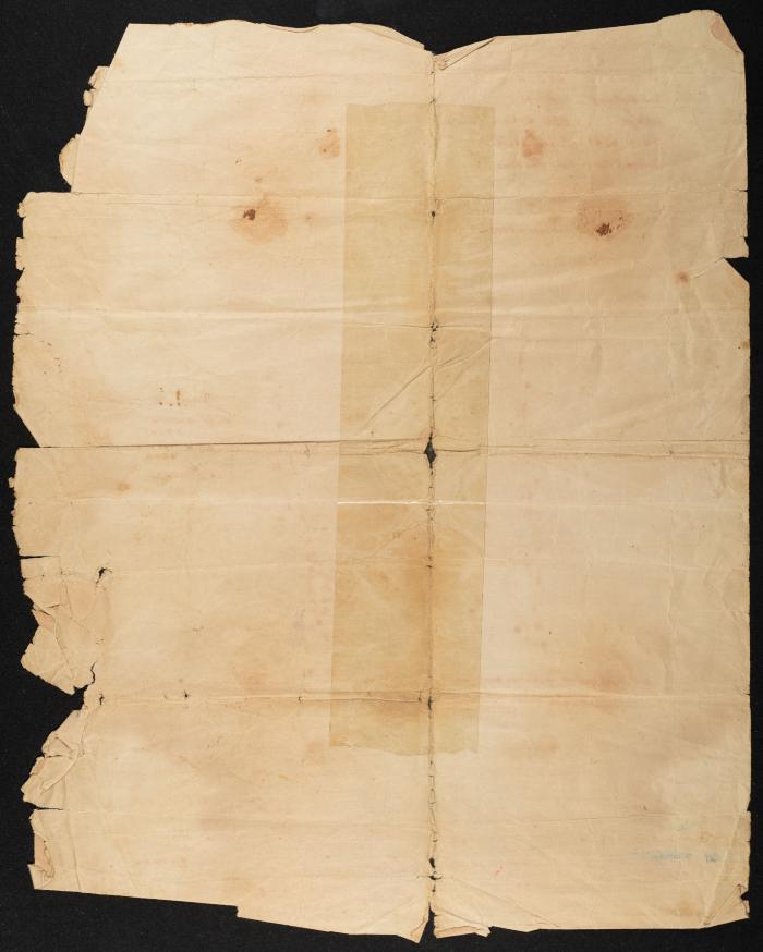 A Land Sketch and Division, Arab Abu Kishek- Yafa, 16 April 1942
