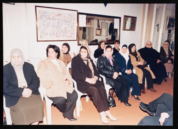 A Meeting by the General Committee of the Palestinian Women Club, Nablus