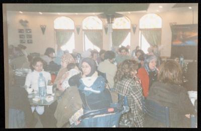 The Palestinian Women Club