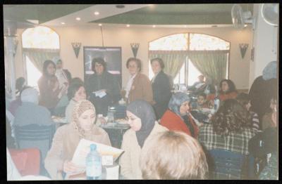 The Palestinian Women Club