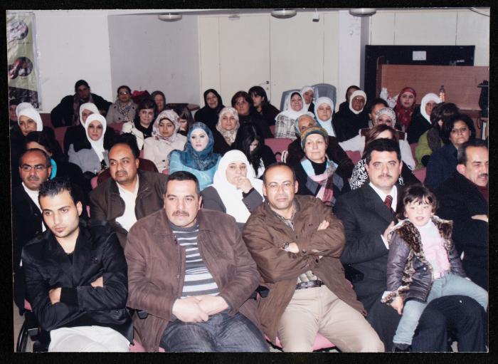 The Palestinian Women Club Celebrating, 2012
