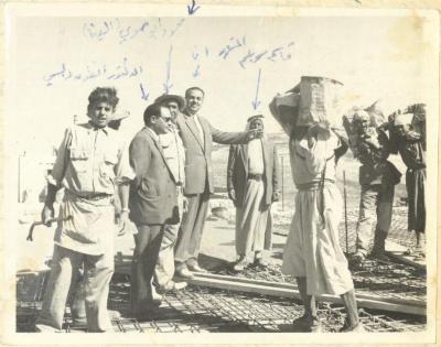 Abdel-Latif al-Qaddoumi and Others, Jerusalem, 1957