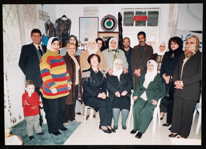 A Graduation Ceremony at the the Palestinian Women Club, Nablus, 2008