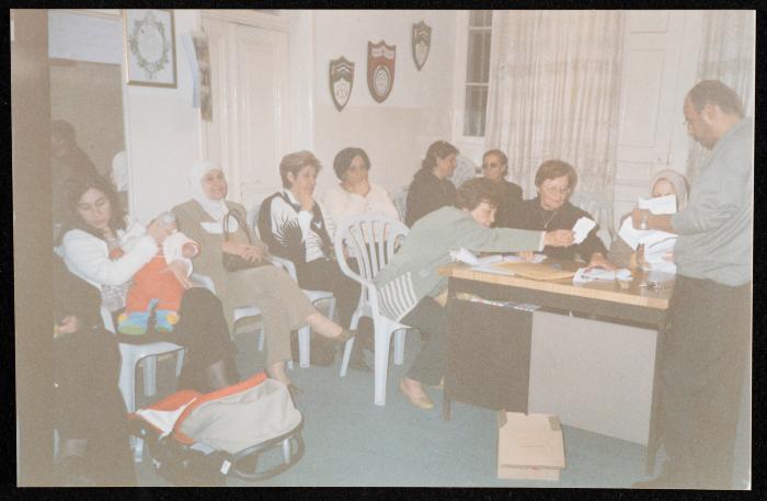 The Palestinian Women Club Elections, 2005