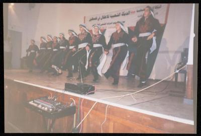 A Popular Dabkeh Competition for Children in Palestine, 1999