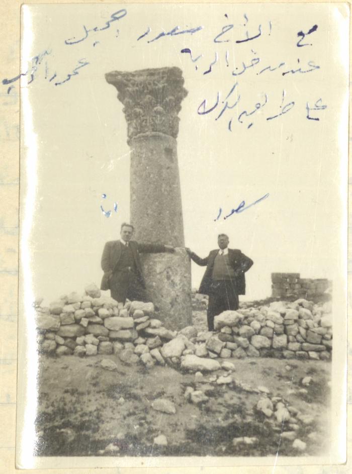 عبد اللطيف القدومي وسعود جميل، 1955