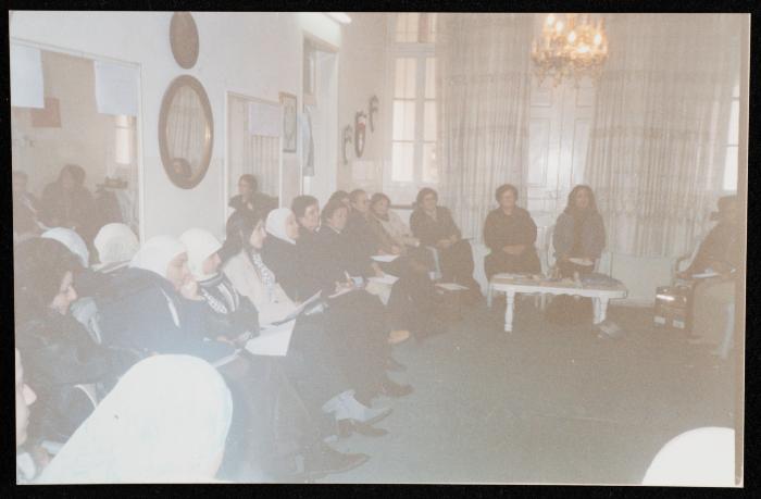 A Symposium by the Palestinian Women's Club in Nablus on the Palestinian Elections, 2006